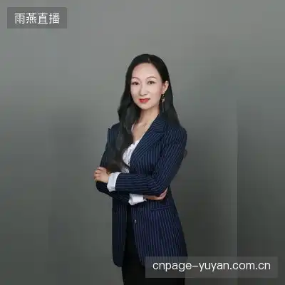 彭杏子